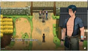 幸福岛幻想官网|中文免费下载游戏封面